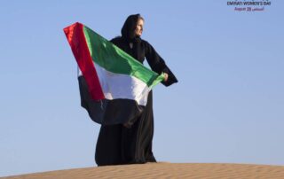 Emirati Women's Day 2019 - 2