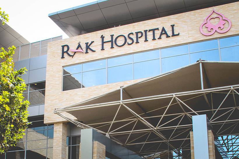 RAK Hospital Home Page Photo 5