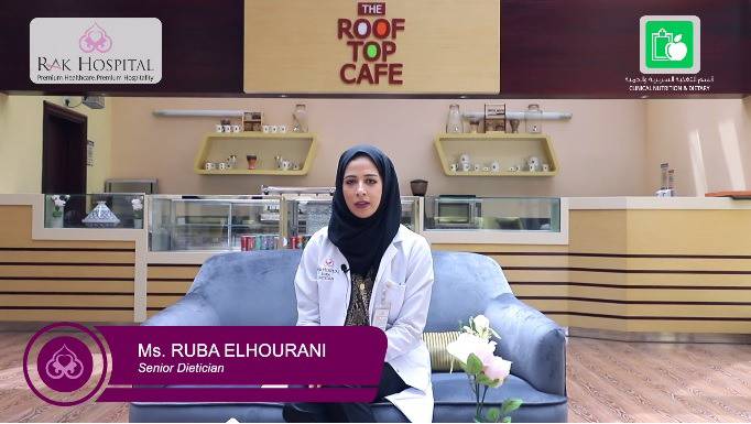 Dr. Ruba Elhourani