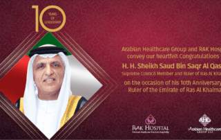 H. H. Sheikh Saud Bin Saqr Al Qasimi