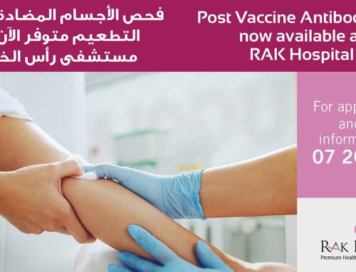 Post Vaccine Antibody Test now available at RAK Hospital