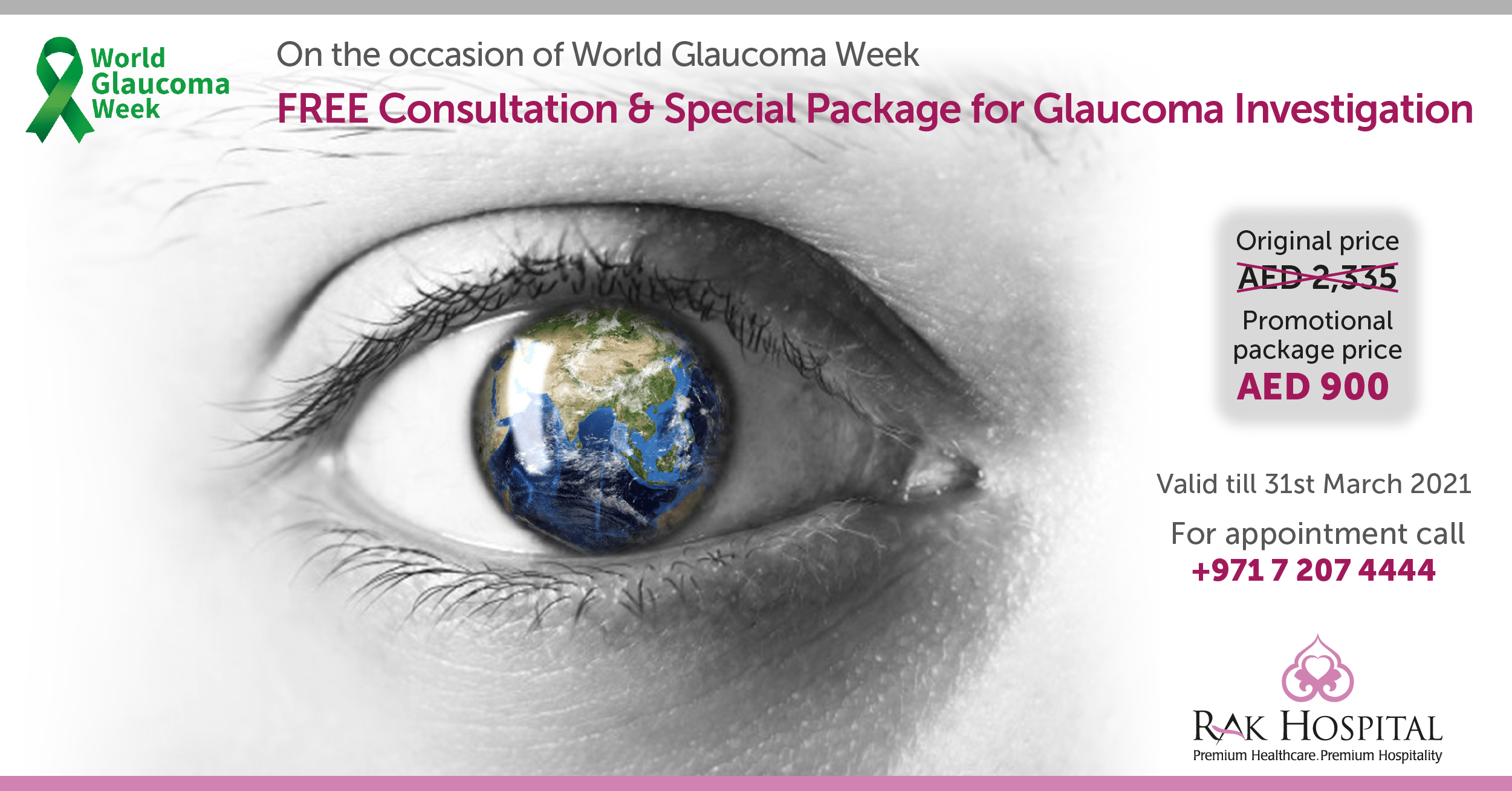 FREE Glaucoma Investigation