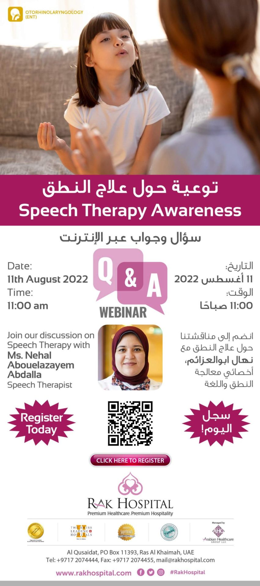 Speech Therapy Webinar
