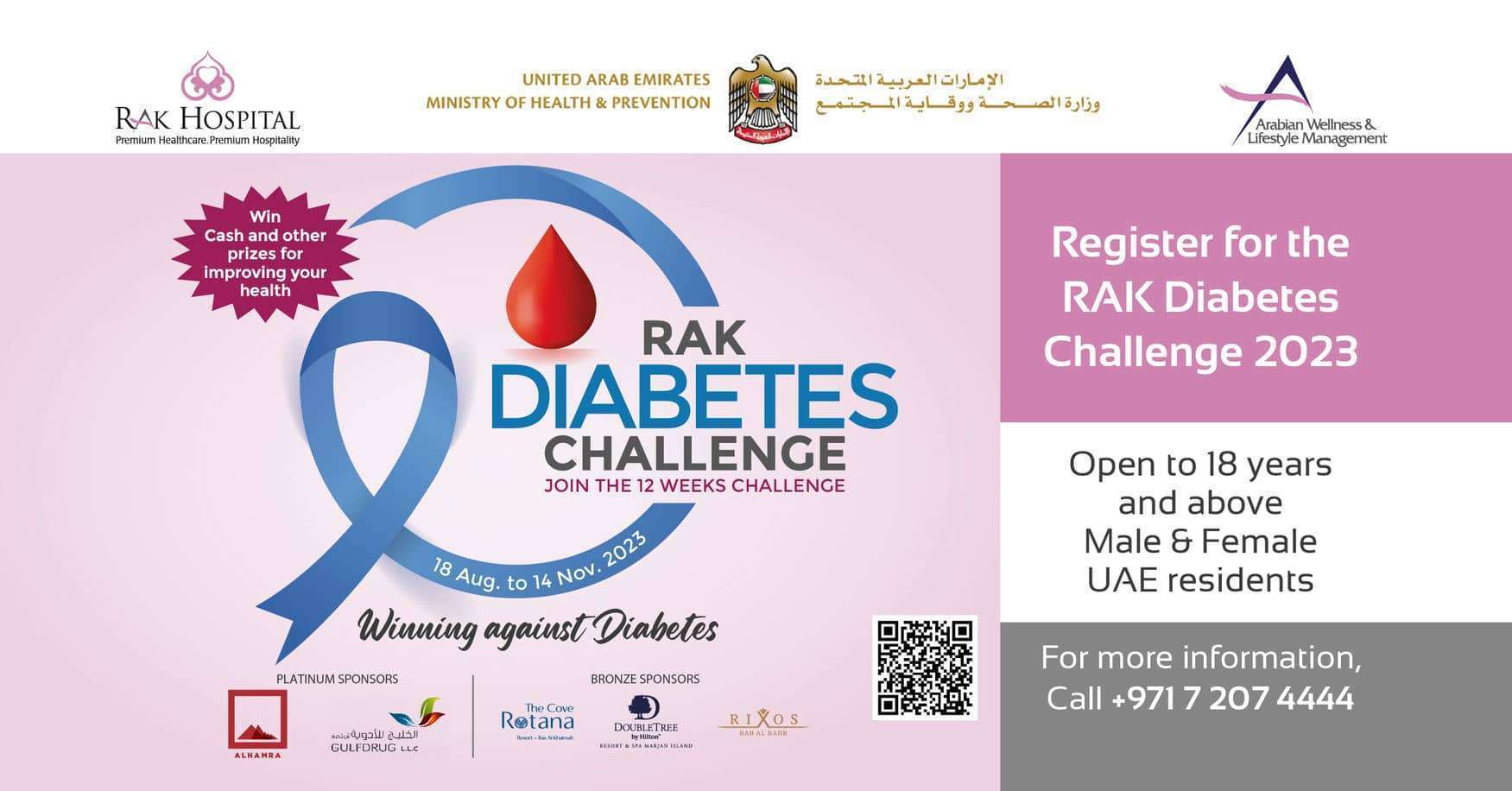 RAK Diabetes Challenge 2023