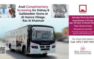Screening for Kidney & Gallbladder Stones